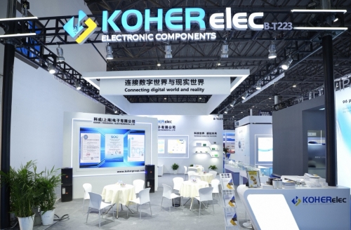 2025ALE展首日重磅！九洲国际盛大登。。哺翱萍贾